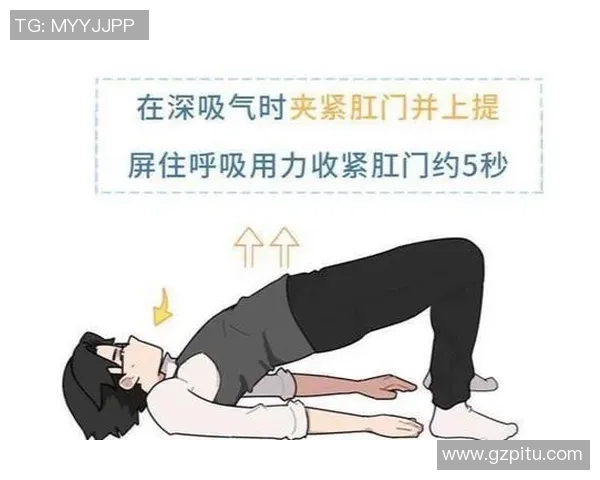 缓解足球腿酸的有效方法与训练技巧分享