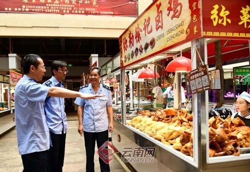 云南弥勒 认真开展 净餐馆 管集市 专项行动