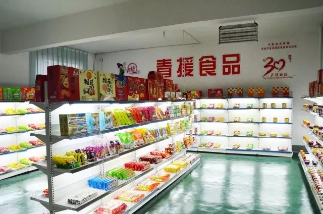 青援食品:以旅游融合食品加工 促旅游商品发展